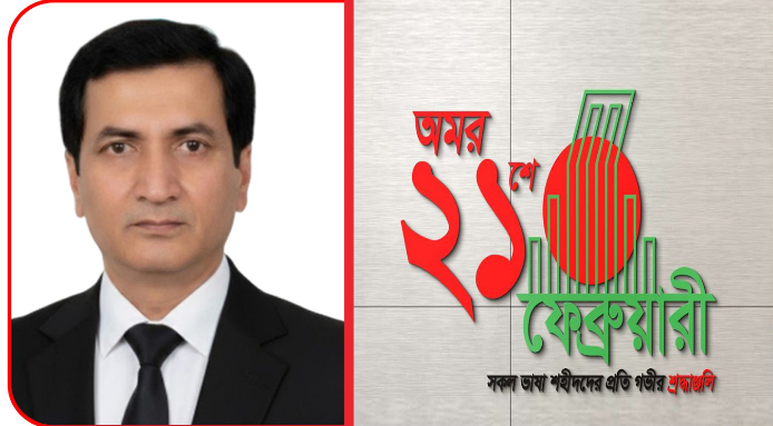 মাতৃভাষা দিবস উপলক্ষে চাটখিলের সর্বস্তরের জনগণসহ সকল প্রবাসীদের শুভেচ্ছা জানিয়েছেন বিএনপি নেতা লিয়াকত হোসেন মামুন