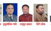 সোনাইমুড়ী উপজেলা চেয়ারম্যান পদে বিএনপি’র হেভিওয়েট ৫ নেতা: তৃণমূলে আলোচনা, সামনে কঠিন সমীকরণ