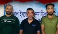 নিখোঁজের আড়ালে ছিলো জোড়া হ-ত্যা-কা-ন্ড ও লা’শ গুম, সম্পত্তির জন্য সৎ মা ও ভাইকে হ-ত্যা