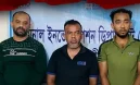 নিখোঁজের আড়ালে ছিলো জোড়া হ-ত্যা-কা-ন্ড ও লা’শ গুম, সম্পত্তির জন্য সৎ মা ও ভাইকে হ-ত্যা