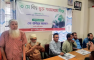 নোয়াখালী চাটখিলে বিশ্ব মুক্ত গণমাধ্যম দিবস পালিত