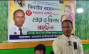 মালদ্বীপে বিএনপি’র প্রতিষ্ঠাতা শহীদ প্রেসিডেন্ট জিয়াউর রহমানের ৪৫ শাহাদাত বার্ষিকী পালিত