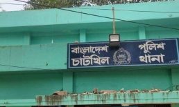 নোয়াখালী চাটখিলে বিদ্যুৎস্পৃষ্টে মা-ছেলের মৃত্যু