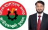নবগঠিত কেন্দ্রীয় যুবদলের সকল নেতৃবৃন্দকে শুভেচ্ছা জানিয়েছেন প্রবাসী কেন্দ্রীয় যুবদল নেতা সাখাওয়াত হোসেন স্বপন