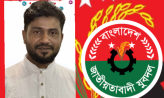 নবগঠিত যুবদল কেন্দ্রীয় কমিটিকে শুভেচ্ছা জানিয়েছেন প্রবাসী কেন্দ্রীয় যুবদল নেতা সাখাওয়াত হোসেন স্বপন