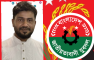 নবগঠিত যুবদল কেন্দ্রীয় কমিটিকে শুভেচ্ছা জানিয়েছেন প্রবাসী কেন্দ্রীয় যুবদল নেতা সাখাওয়াত হোসেন স্বপন
