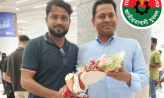 জাতীয়তাবাদী যুবদলের যুগ্ম-সাধারণ সম্পাদক হারুন অর রশিদ হিরু-কে শুভেচ্ছা জানিয়েছেন প্রবাসী কেন্দ্রীয় যুবদল নেতা সাখাওয়াত হোসেন স্বপন