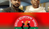 জাতীয়তাবাদী যুবদলের সহ-সভাপতি রেজাউল কবির পল কে শুভেচ্ছা জানিয়েছেন প্রবাসী কেন্দ্রীয় যুবদল নেতা সাখাওয়াত হোসেন স্বপন