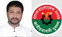 নবগঠিত যুবদলের কেন্দ্রীয় কমিটির সকল নেতৃবৃন্দকে শুভেচ্ছা জানিয়েছেন বিএনপি নেতা মোহাম্মদ আনোয়ার হোসেন