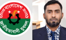 নবগঠিত যুবদলের কেন্দ্রীয় কমিটির সকল নেতৃবৃন্দকে শুভেচ্ছা জানিয়েছেন বিএনপি নেতা আবু আহাম্মদ সেলিম মিয়া