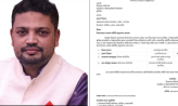 চাটখিল কড়িহাটি উচ্চ বিদ্যালয়ের ম্যানেজিং কমিটির সভাপতি নির্বাচিত হয়েছেন সাবেক ছাত্রনেতা ইমাম হোসেন ইমন