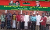 নোয়াখালীর চাটখিল মির্জাপুরে জিয়া স্মৃতি সংসদের পুনরায় উদ্ভোধন