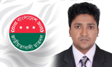 চাটখিল উপজেলা ছাত্রদলের নেতৃত্বের দৌড়ে এগিয়ে সভাপতি প্রার্থী শাহাদাত হোসেন মুরাদ