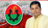 চাটখিল হাটপুকুরিয়া ঘাটলাবাগ ইউনিয়নবাসীর কাছে দোয়া চেয়েছেন চেয়ারম্যান প্রার্থী বিপুল ইসলাম পাটোয়ারী