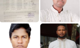 কবিরহাট রহমানিয়া সরকারি প্রাথমিক বিদ্যালয় নবগঠিত ম্যানেজিং কমিটিকে শুভেচ্ছা জানিয়েছেন আবু আহাম্মদ সেলিম মিয়া