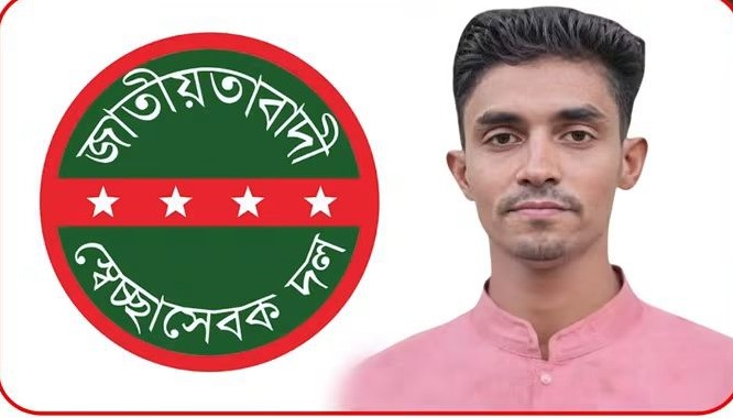 চাটখিল মোহাম্মদপুর ইউনিয়ন: স্বেচ্ছাসেবক দলের সদস্য সচিব পদে আলোচনায় রাজপথের পরীক্ষিত সৈনিক পিয়াস মাহমুদ