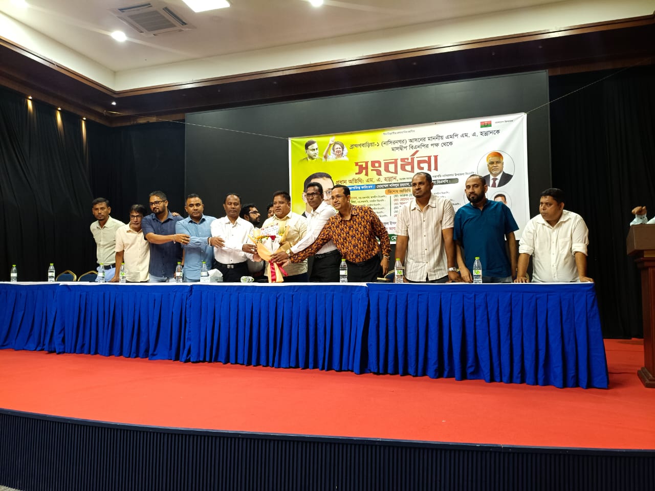 মালদ্বীপে ব্রাহ্মণবাড়িয়া ১ আসনের সংসদ সদস্য এম এ হান্নান-কে সংবর্ধনা প্রদান