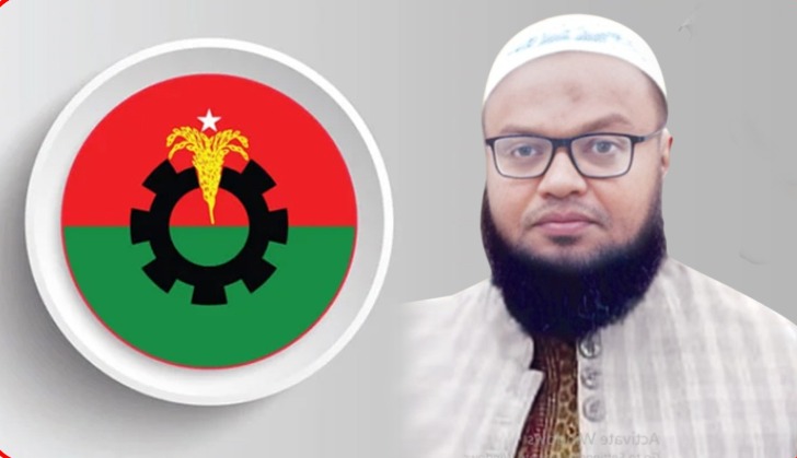 নোয়াখালী চাটখিল খিলপাড়া ইউনিয়ন: সম্ভাব্য চেয়ারম্যান প্রার্থী বিএনপি নেতা মহসিন উল্লাহ