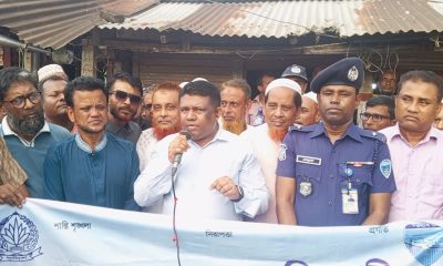 চাটখিল মোহাম্মদপুরে জুয়া ও মাদক বিরোধী সমাবেশ ও র্্যালি অনুষ্ঠিত