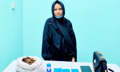 চাটখিল সাহাপুরে ৬৯০ টি ইয়াবা গাজাসহ নারী গ্রেফতার স্বামী পলাতক