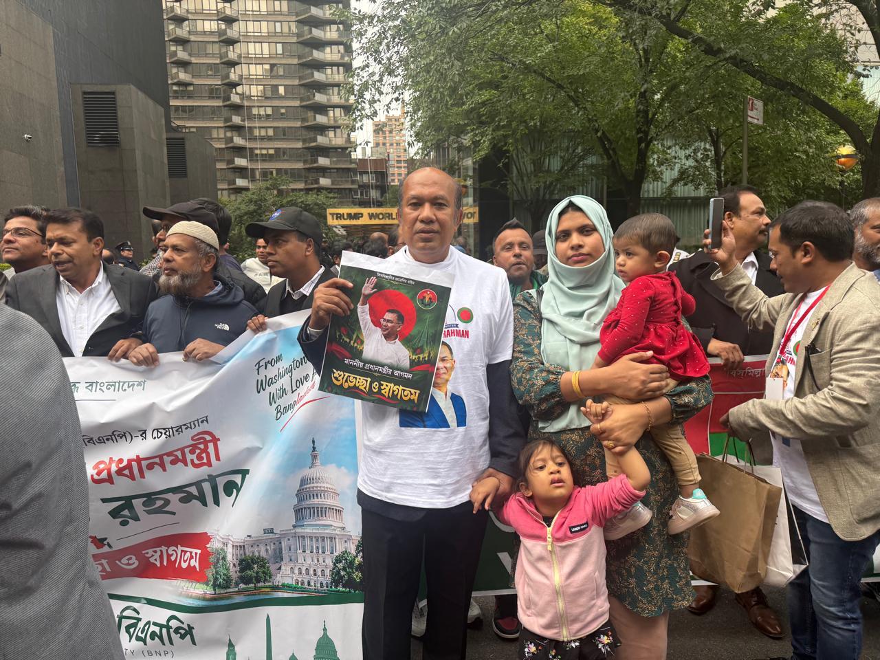 প্রধানমন্ত্রী তারেক রহমান যুক্তরাষ্ট্রে আগমন উপলক্ষে অভিনন্দন ও শুভেচ্ছা জানিয়েছেন ঢাকা সিটি কলেজের সাবেক ভিপি সুপ্রিম কোর্টের প্রখ্যাত আইনজীবী জননেতা ব্যারিস্টার মনির হোসেন কাজল